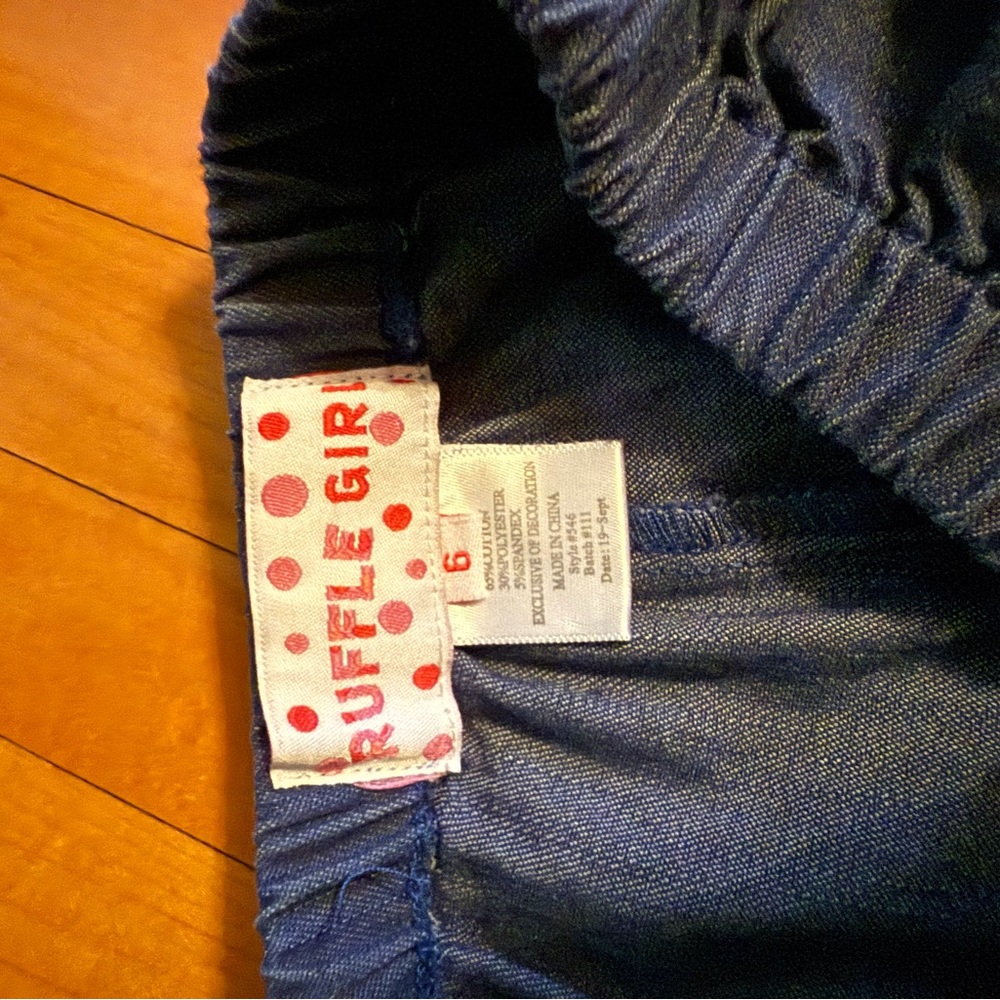 Blue Ruffle Hem Jeans - Picture 7 of 7